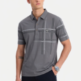 Premium Chinese Polo Shirt in Bangladesh